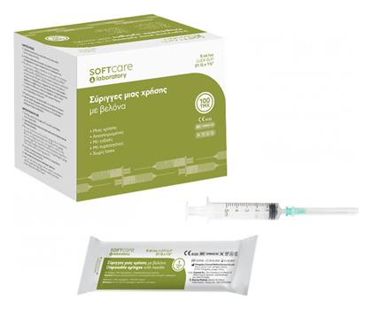 Bournas Medicals SoftCare Σύριγγες Ινσουλίνης 21G x 1 1/2'' 5ml 100τμχ από το Medical