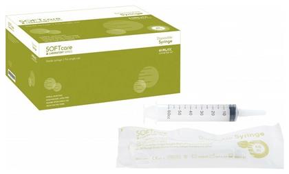 Bournas Medicals SoftCare Σύριγγες Σίτισης χωρίς Βελόνα 60ml 25τμχ από το Medical