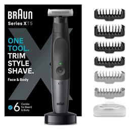 Braun Series XT5 XT5300 Ξυριστική Μηχανή Προσώπου / Σώματος Επαναφορτιζόμενη