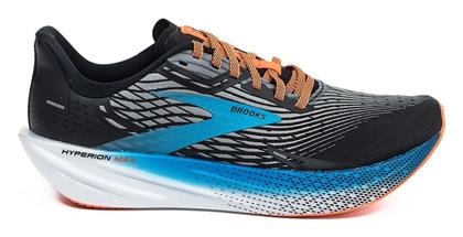 Brooks Hyperion Max Ανδρικά Αθλητικά Παπούτσια Trail Running Μαύρα από το SportsFactory