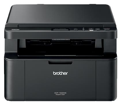 Brother Ασπρόμαυρο Πολυμηχάνημα Laser