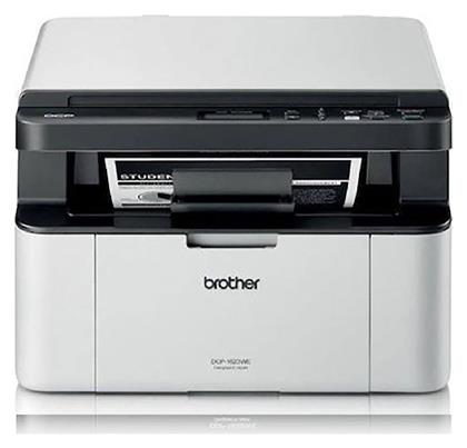 Brother Ασπρόμαυρο Πολυμηχάνημα Laser