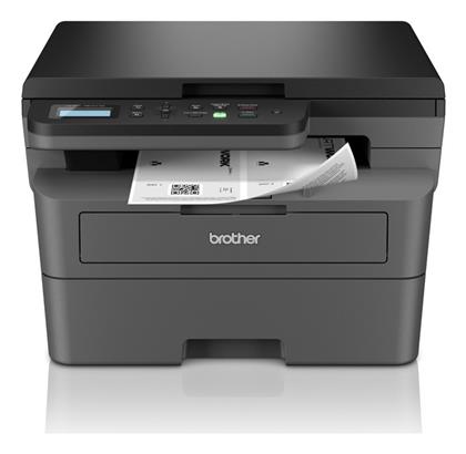 Brother Ασπρόμαυρο Πολυμηχάνημα Laser