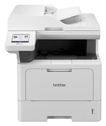 Brother Ασπρόμαυρο Πολυμηχάνημα Laser