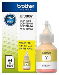 Brother BT5000 Γνήσιο Μελάνι Εκτυπωτή InkJet