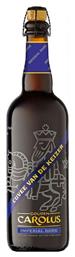 Brouwerij Het Anker Gouden Carolus Cuvee Van De Keizer Imperial Dark Pale Lager Φιάλη 750ml από το Plus4u