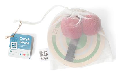 BS Toys Παιχνίδι