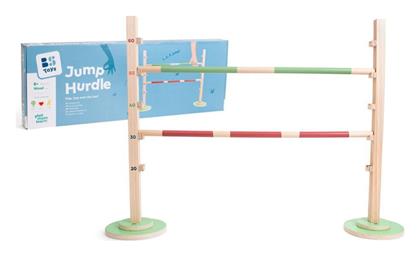 BS Toys Παιχνίδι Εξωτερικού Χώρου