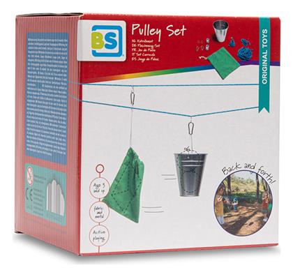 BS Toys Παιχνίδι Ρίψης Στόχου Εξωτερικού Χώρου