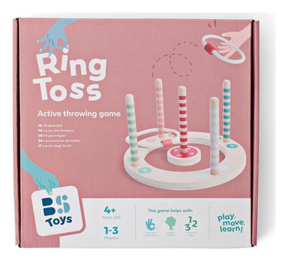 Bs Toys Ring Toss Fsc 100% Ga470