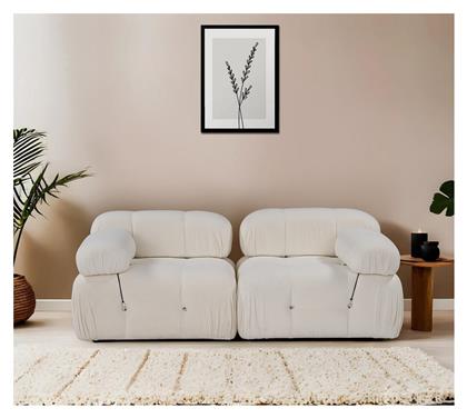 Bubble Διθέσιος Καναπές Υφασμάτινος 95x75εκ. Cream