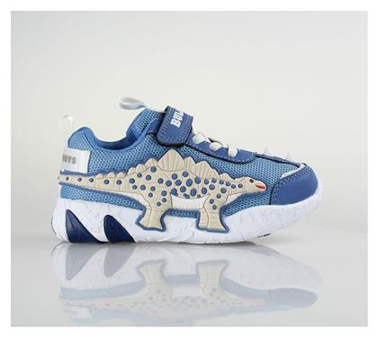 Bull Boys Παιδικά Sneakers