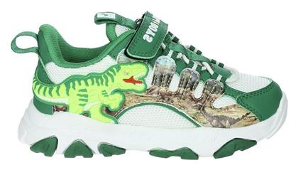 Bull Boys Παιδικά Sneakers Πράσινα
