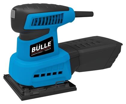 Bulle 63457 Παλμικό Τριβείο 240W με Σύστημα Αναρρόφησης