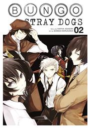Bungo Stray Dogs Vol. 2