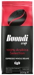 Buondi Καφές Espresso Arabica Craft σε Κόκκους 200gr Κωδικός: 21454704