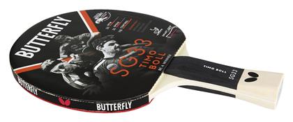 Butterfly Timo Boll SG33 Ρακέτα Ping Pong από το MybrandShoes