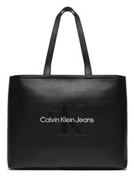 Calvin Klein Γυναικεία Τσάντα Ώμου Μαύρη από το Modivo