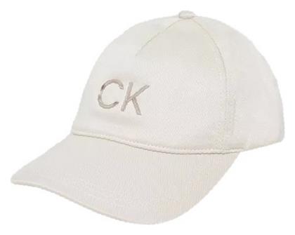 Calvin Klein Γυναικείο Jockey Λευκό από το X-ray shoes