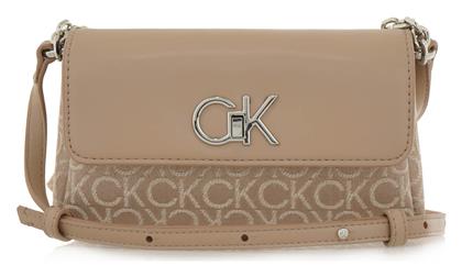 Calvin Klein Re-lock Γυναικεία Τσάντα Χιαστί Μπεζ από το X-ray shoes