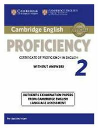 Cambridge English Proficiency 2 από το Ianos