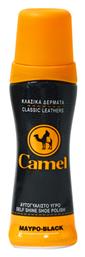 Camel Βαφή για Δερμάτινα Παπούτσια Μαύρο 75ml