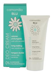 Camomilla BLU Blu Αποσμητικό σε Κρέμα Χωρίς Αλουμίνιο 50ml