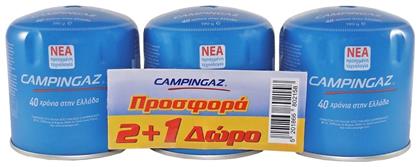 Campingaz C 206 Φιάλη Υγραερίου για Γκαζάκι 190gr (2+1)τμχ