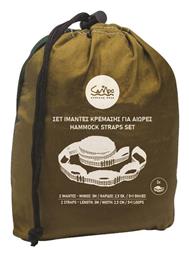 Campo Αξεσουάρ Αιώρας