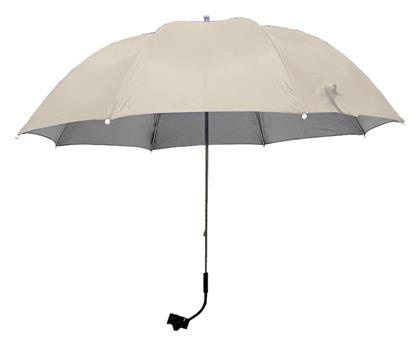 Campus Ομπρέλα 1.2m