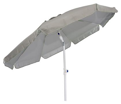 Campus Ομπρέλα 2m