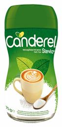 Canderel Στέβια 75gr