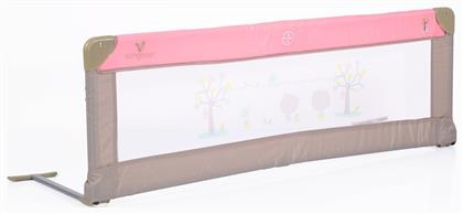Cangaroo Προστατευτικό Κάγκελο Κρεβατιού