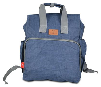 Cangaroo Τσάντα-Αλλαξιέρα Πλάτης Lydia Denim 36x13x40εκ. από το Public