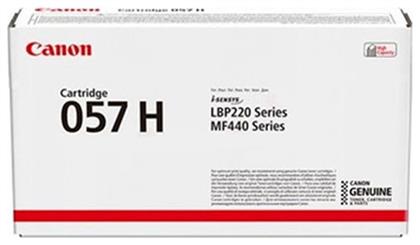 Canon 057H Γνήσιο Toner Laser Εκτυπωτή High Capacity 10000 Σελίδων