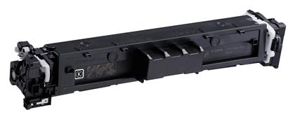 Canon 069M Γνήσιο Toner Laser Εκτυπωτή Ματζέντα (5092C002) από το Public