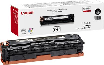 Canon 731 Black Toner (6272B002)