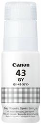 Canon GI-43 Μελάνι Εκτυπωτή InkJet Γκρι (4707C001) από το e-shop