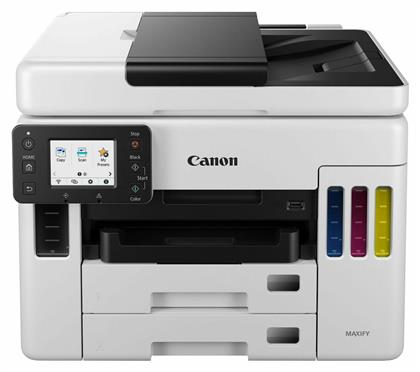 Canon Maxify GX7050 Έγχρωμο Πολυμηχάνημα Inkjet από το e-shop