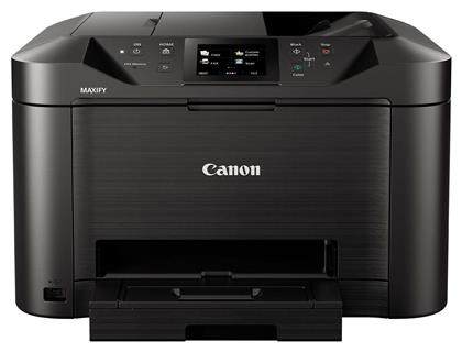 Canon Maxify MB5150 Έγχρωμο Πολυμηχάνημα Inkjet