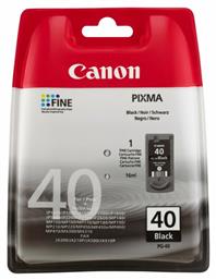 Canon PG-40 Μελάνι Εκτυπωτή InkJet Μαύρο (0615B001)