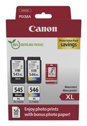 Canon Pg-545 Xl Cl-546 Xl Γνήσιο Photo Value Pack με 1 Μελάνι InkJet Κυανό (8286B011) από το Public