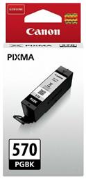 Canon PGI-570PGBK Black (0372C001)