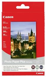 Canon SG-201 Φωτογραφικό Χαρτί Plus A6 (10x15) 260gr/m² για Εκτυπωτές Inkjet 50 Φύλλα