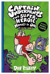 Captain Underpants από το Filinda