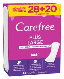 CareFree Plus Large Light Scent Σερβιετάκια για Αυξημένη Ροή 3 Σταγόνες 28τμχ & 20τμχ Κωδικός: 7686956