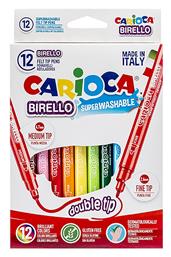 Carioca Birello Double Tip Πλενόμενοι Μαρκαδόροι Ζωγραφικής Λεπτοί με Διπλή Μύτη σε 12 Χρώματα