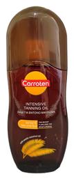 Carroten Intensive Tanning Oil Λάδι Μαυρίσματος για το Σώμα σε Spray 125ml από το Plus4u