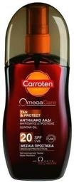 Carroten Omega Care Tan & Protect Oil Αδιάβροχο Αντηλιακό Λάδι για το Σώμα SPF20 σε Spray 125ml