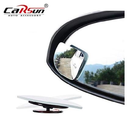 Carsun Καθρέπτης Τυφλής Γωνίας Τριγωνικός 2τμχ